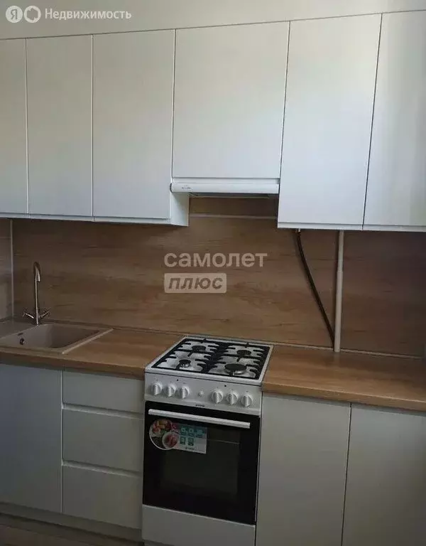 1-комнатная квартира: Миасс, улица Лихачёва, 3 (31.2 м) - Фото 1