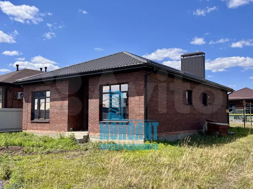 Дом 125 м на участке 4 сот. - Фото 1