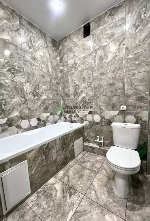 1-к кв. Белгородская область, Белгородский район, Северный городское ... - Фото 1