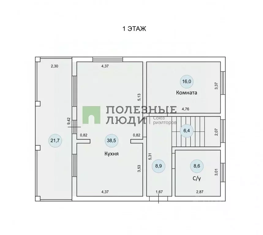 Дом в Краснодарский край, Краснодар городской округ, Ленина хут. ул. ... - Фото 2