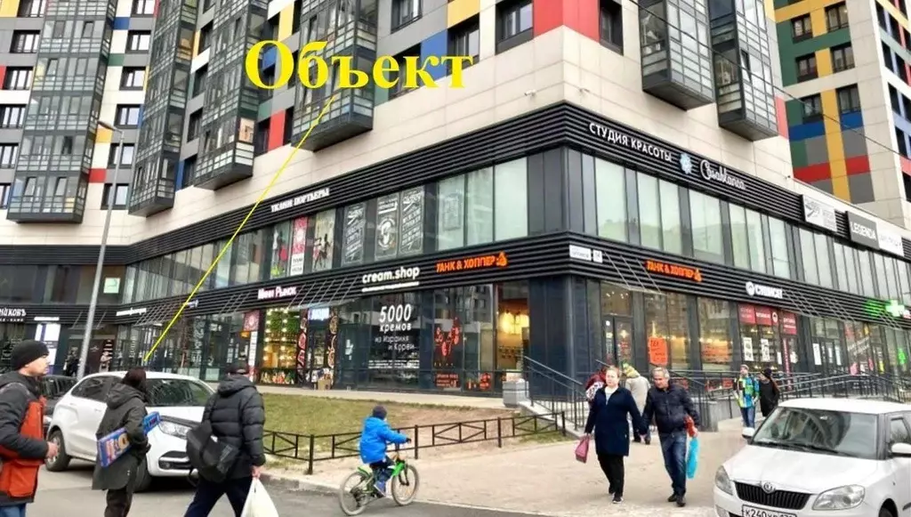 Помещение свободного назначения в Санкт-Петербург ул. Оптиков, 34к2 ... - Фото 2