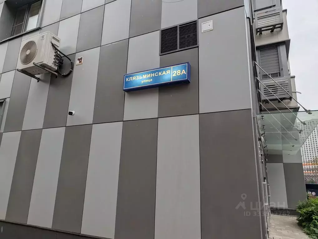 2-к кв. Москва Клязьминская ул., 28А (57.0 м) - Фото 1