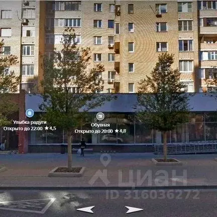 Помещение свободного назначения в Москва Таганская ул., 31/22 (336 м) - Фото 1