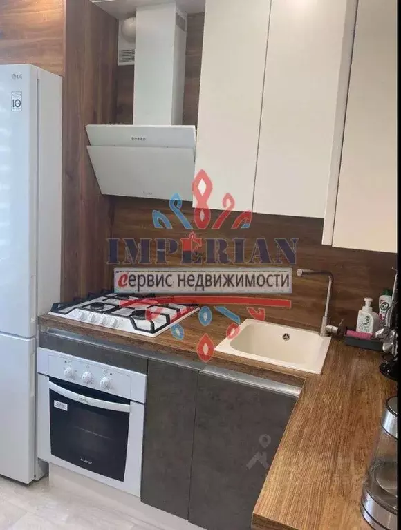 1-к кв. Белгородская область, Шебекино ул. Петровского, 5 (30.4 м) - Фото 2