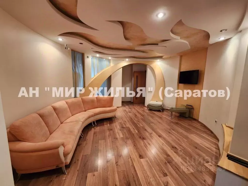 3-к кв. Саратовская область, Саратов ул. Имени П.Н. Яблочкова, 26/28 ... - Фото 0
