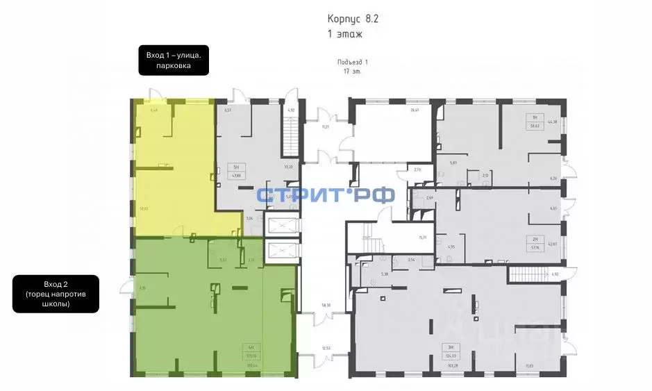 Помещение свободного назначения в Московская область, Ленинский ... - Фото 2
