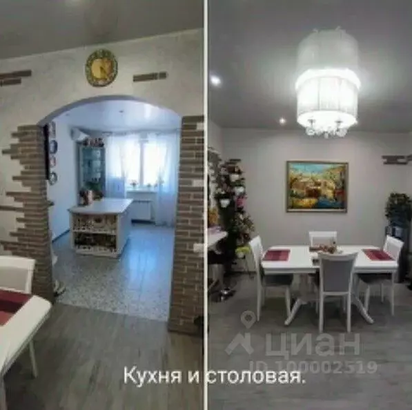 Таунхаус в Саратовская область, Энгельсский район, Красноярское . - Фото 0