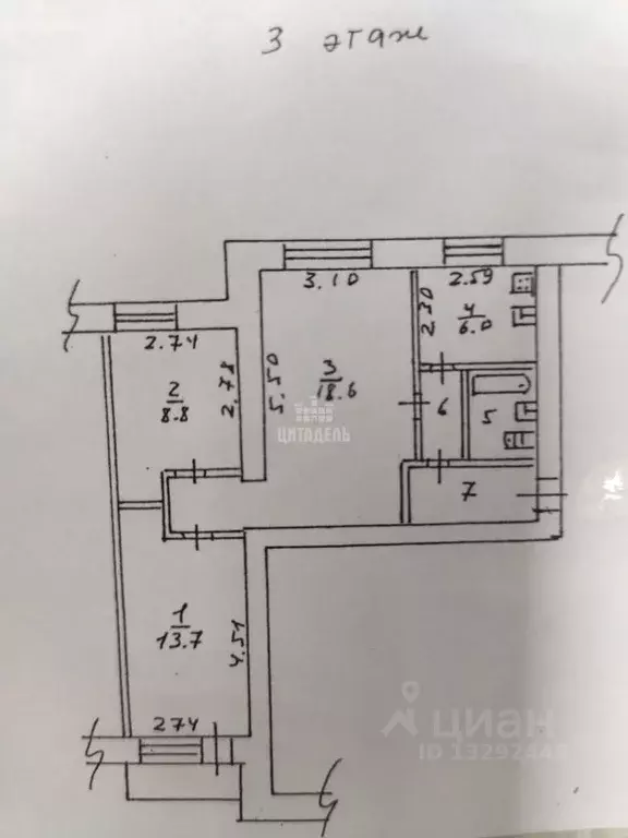 3-к кв. воронежская область, воронеж ул. брусилова, 3 (54.7 м) - Фото 1