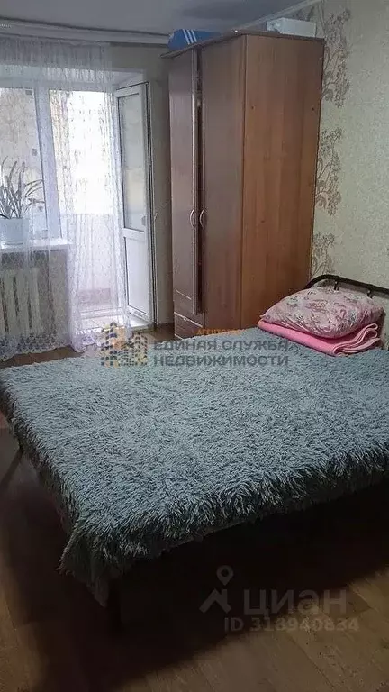 1-к кв. Башкортостан, Уфа просп. Октября (26.0 м) - Фото 0