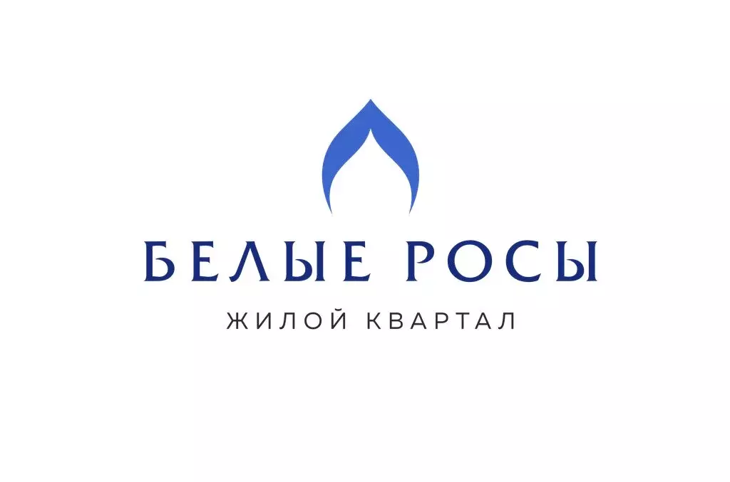 2-комнатная квартира: Динская, Спортивная улица, 2А (57.95 м) - Фото 2