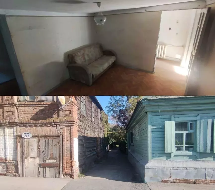 Помещение свободного назначения в Самарская область, Самара ул. ... - Фото 1