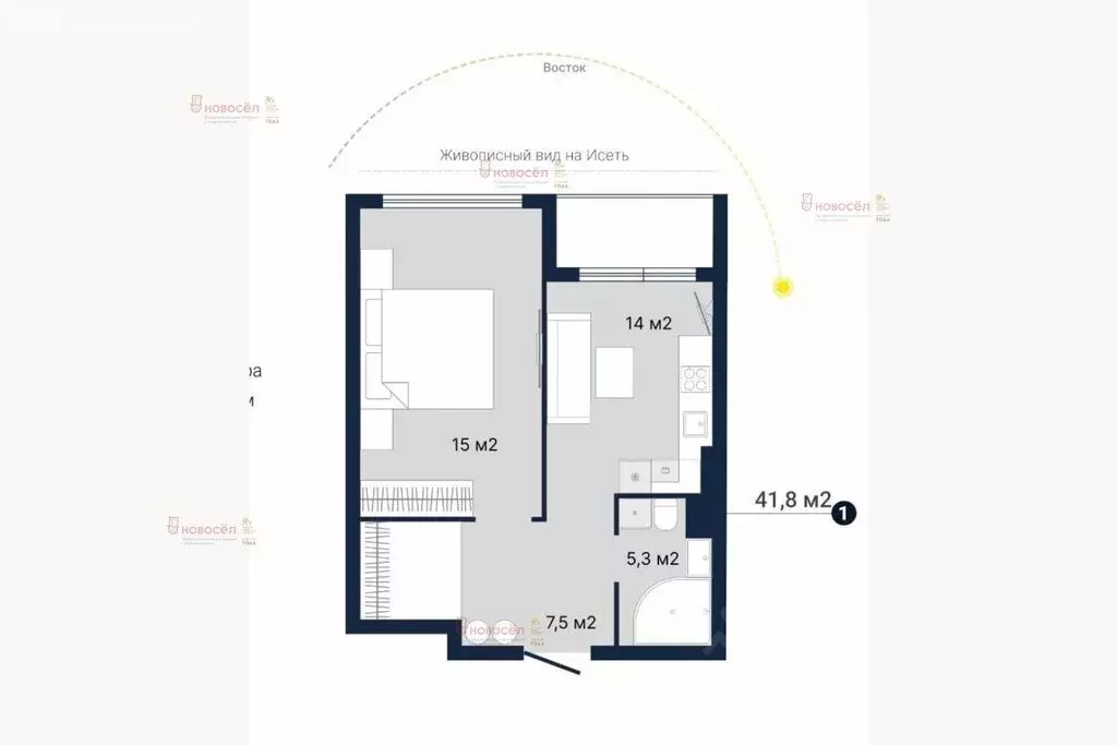 1-комнатная квартира: Екатеринбург, Широкий переулок, 6 (42 м) - Фото 1