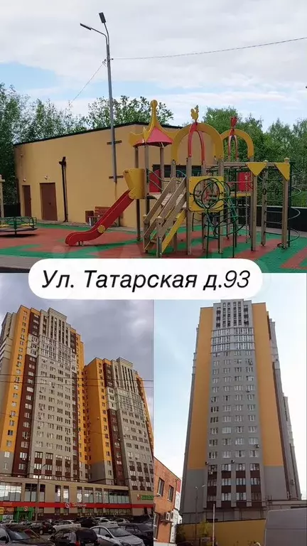 1-к. квартира, 46 м, 17/22 эт. - Фото 0