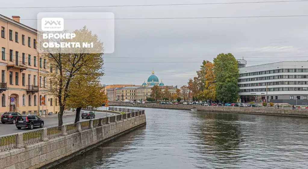 1-к кв. Санкт-Петербург наб. Реки Фонтанки, 189 (22.0 м) - Фото 0