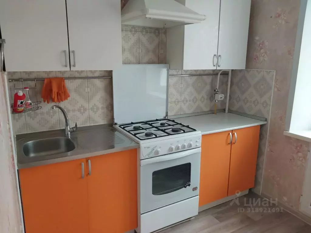 1-к кв. Саратовская область, Энгельс муниципальное образование, ... - Фото 0