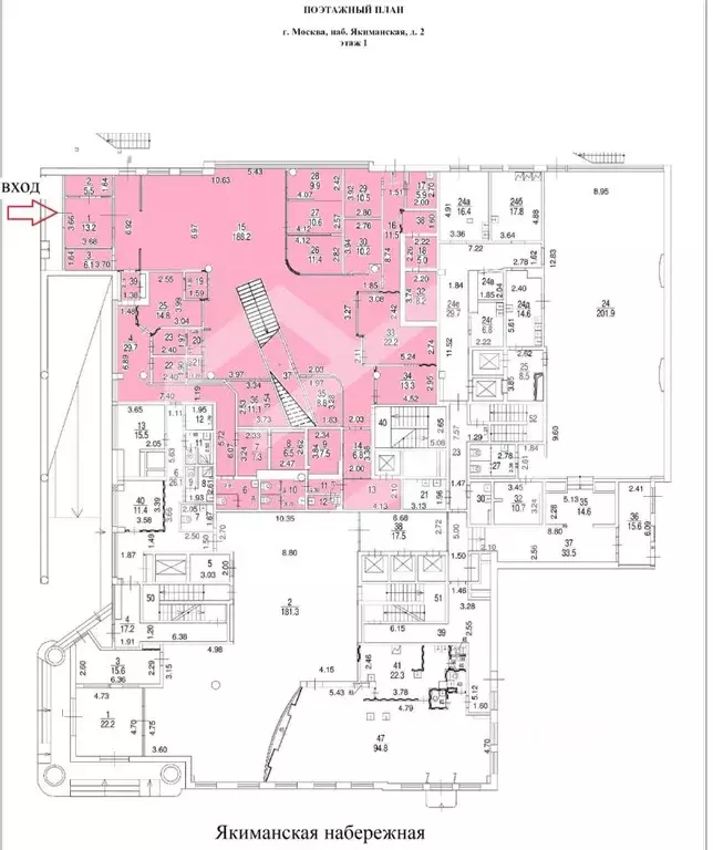 Помещение свободного назначения в Москва Якиманская наб., 2 (1236 м) - Фото 2