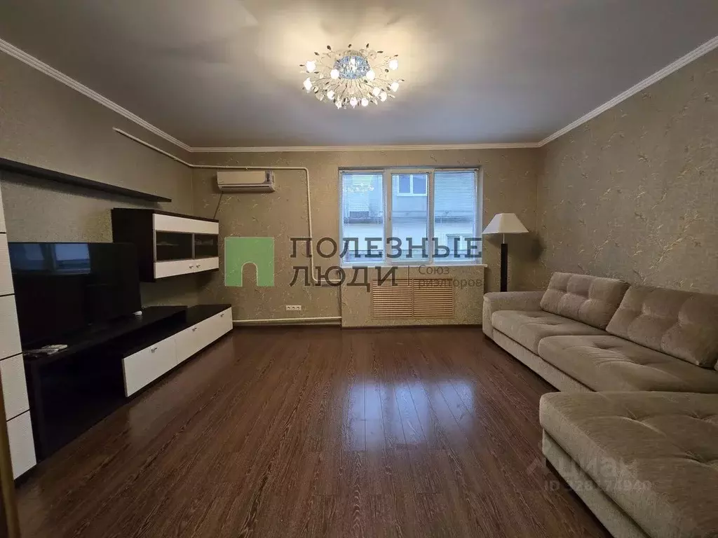 3-к кв. Краснодарский край, Новороссийск городской округ, с. Мысхако ... - Фото 1