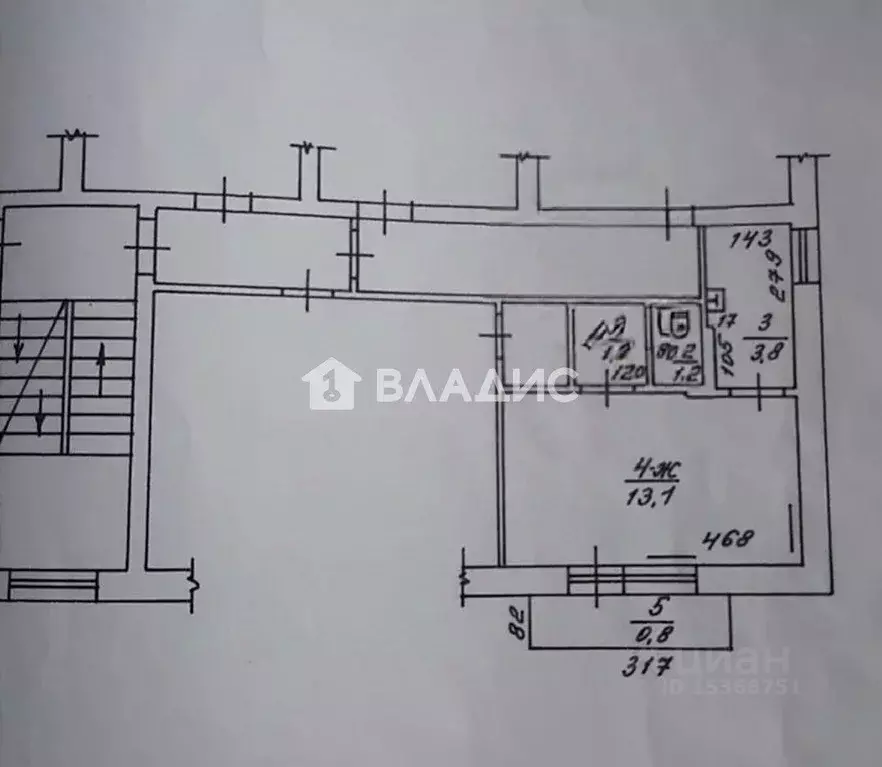 1-к кв. Калининградская область, Калининград Красная ул., 117 (19.9 м) - Фото 2