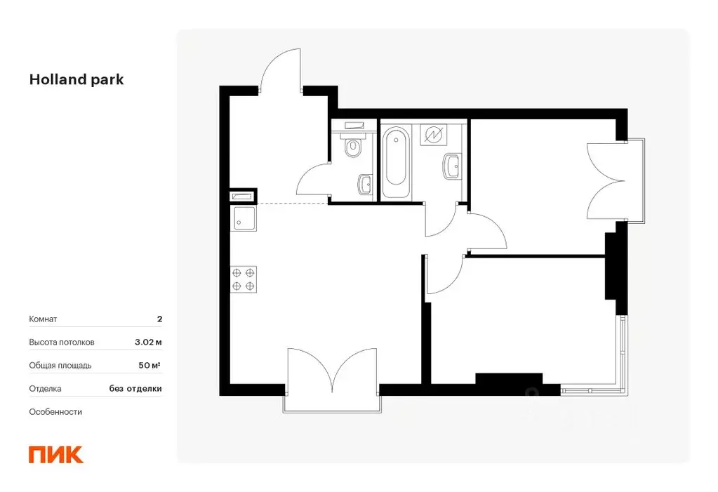 2-к кв. Москва Холланд Парк жилой комплекс, к8 (50.0 м) - Фото 0
