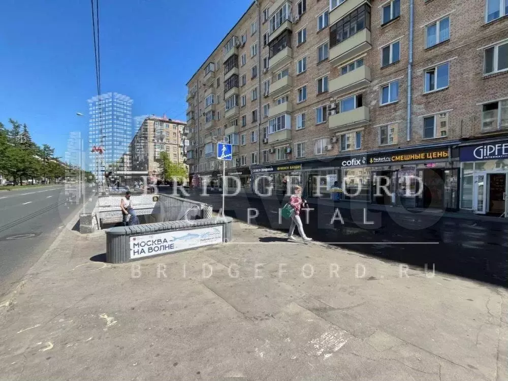 Продам торговое помещение, 43 м - Фото 1