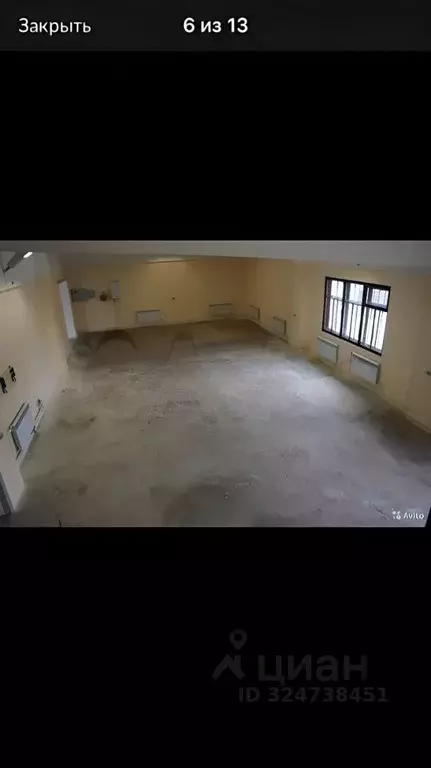 Помещение свободного назначения в Московская область, Пушкинский ... - Фото 2