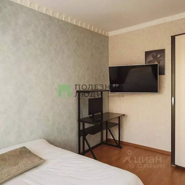 1-к кв. Амурская область, Благовещенск ул. Чайковского, 110 (27.0 м) - Фото 1