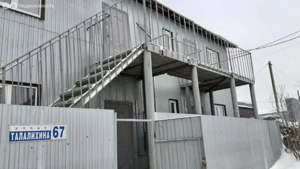 Дом в Оренбург, микрорайон Бёрды, улица Талалихина, 67 (254.9 м) - Фото 1