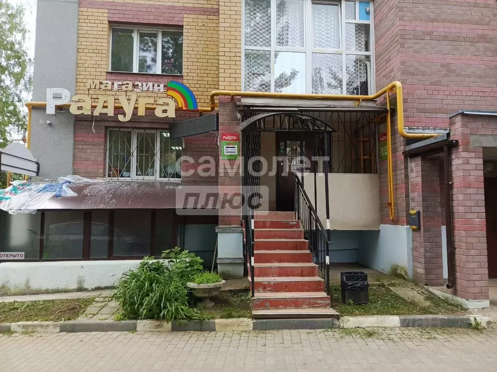 Помещение свободного назначения в Костромская область, Кострома ул. ... - Фото 0