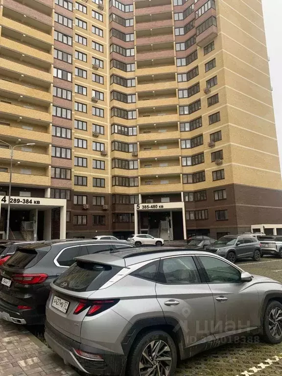2-к кв. Орловская область, Орел Межквартальная ул., 3 (78.0 м) - Фото 1