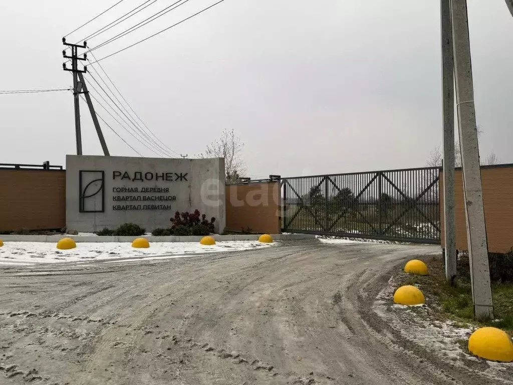 Участок в Хабаровский край, Хабаровский район, с. Краснореченское ул. ... - Фото 2