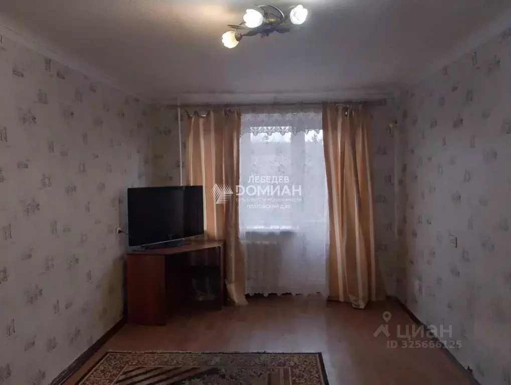 1-к кв. Ростовская область, Новочеркасск ул. Беляева (30.7 м) - Фото 2