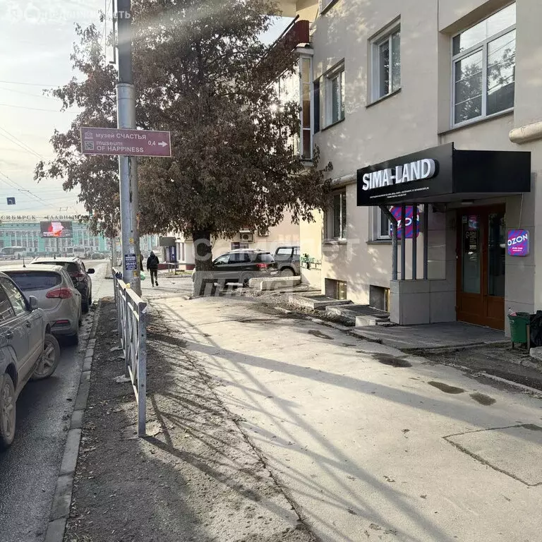 Офис (90 м) - Фото 1