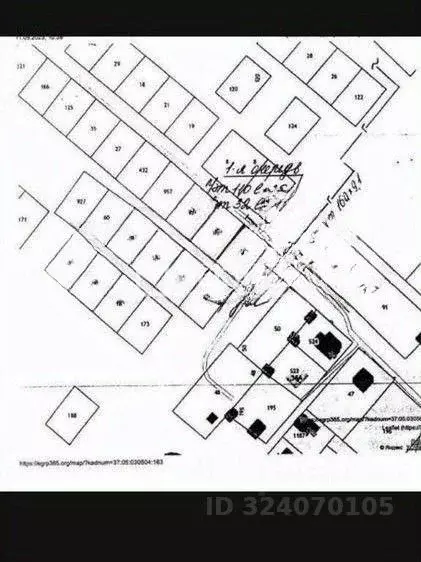 Участок в Ивановская область, Ивановский район, Богданихское с/пос, д. ... - Фото 2