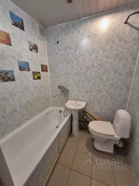 1-к кв. Новгородская область, Великий Новгород ул. Германа, 20 (31.0 ... - Фото 1