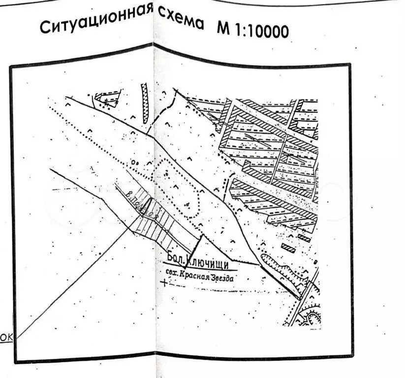 Дом 105,5м на участке 15сот. - Фото 1