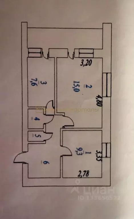 2-к кв. Новосибирская область, Бердск Озерная ул., 40 (44.2 м) - Фото 2