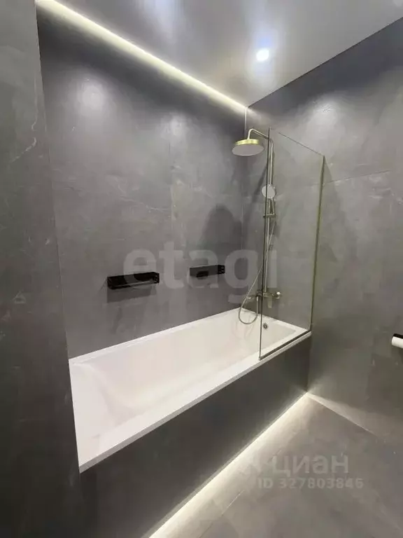 1-к кв. Московская область, Химки ул. Генерала Дьяконова, 5 (39.3 м) - Фото 2