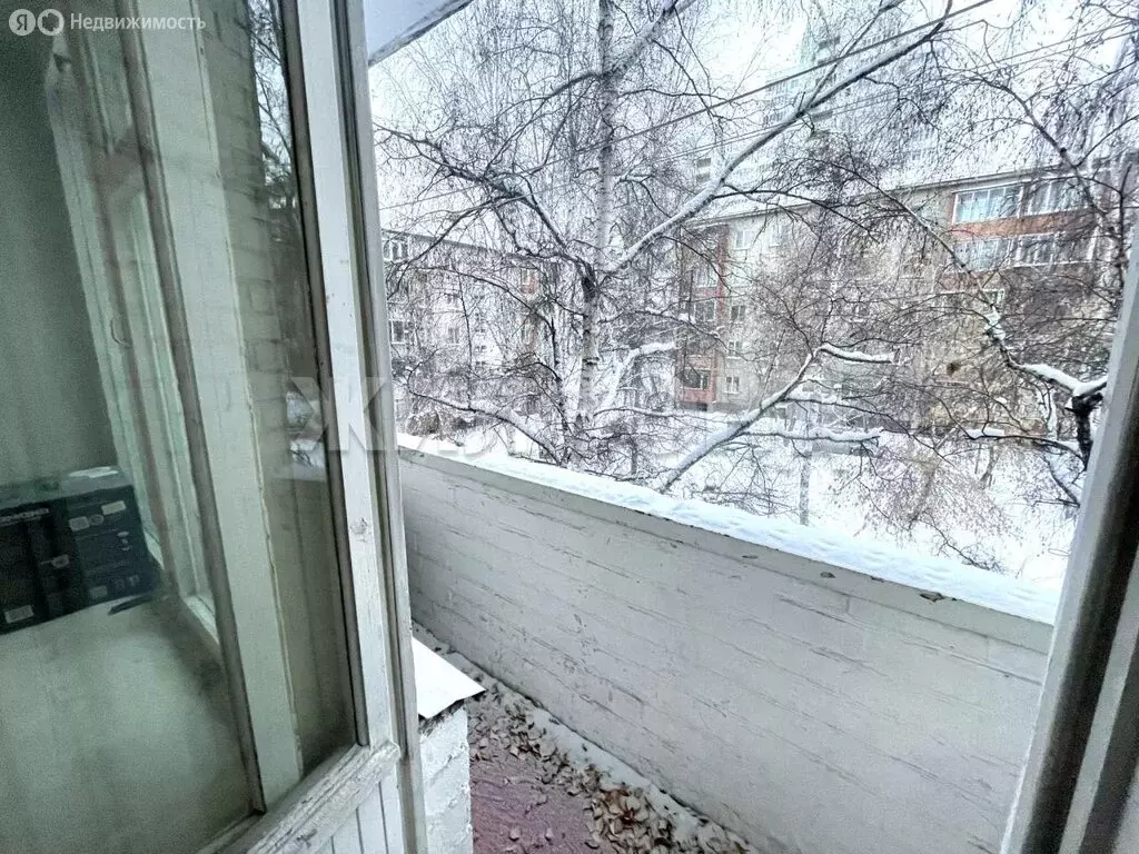 1-комнатная квартира: Иркутск, улица Ломоносова, 70 (32.1 м) - Фото 0