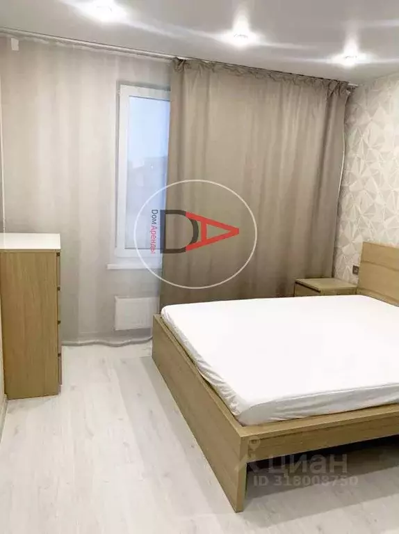 2-к кв. Тюменская область, Тюмень ул. 50 лет Октября, 57В (40.0 м) - Фото 1