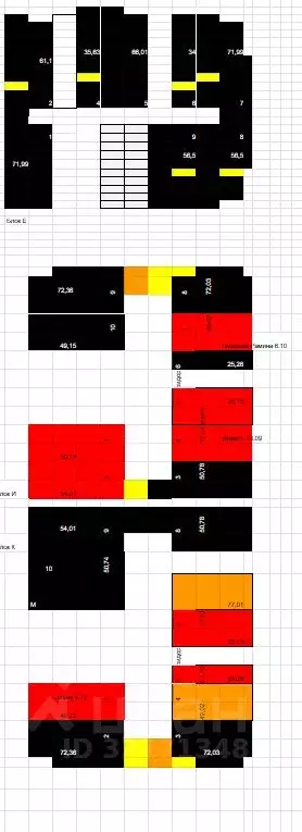 Торговая площадь в Чеченская республика, Грозный ул. Э.Э. Исмаилова, ... - Фото 1