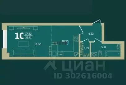 1-к кв. Башкортостан, Уфа Революционная ул., 41 (39.9 м) - Фото 0