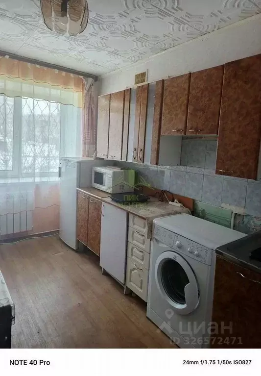 1-к кв. Бурятия, Улан-Удэ Ключевская ул., 104 (31.0 м) - Фото 1