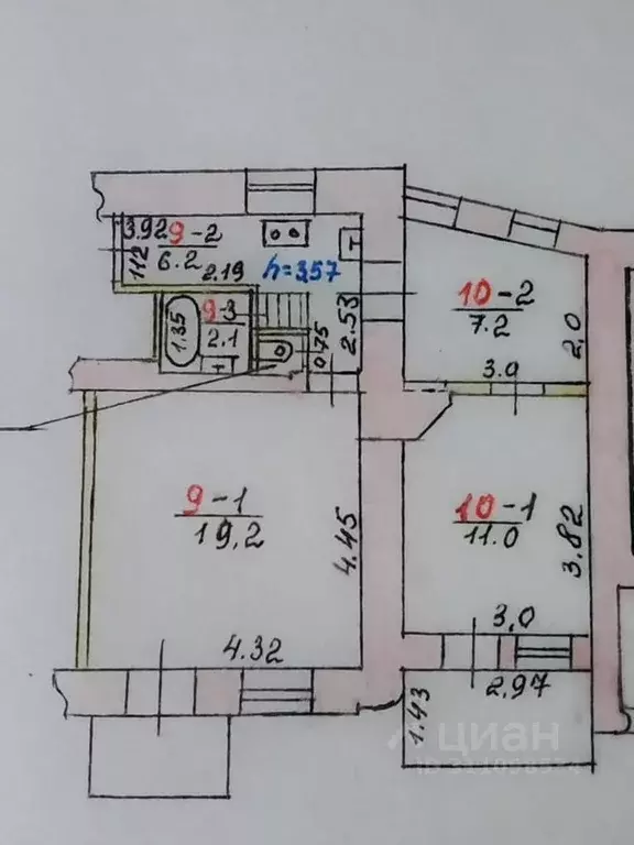 2-к кв. Крым, Ялта ул. Кирова, 151 (52.0 м) - Фото 0