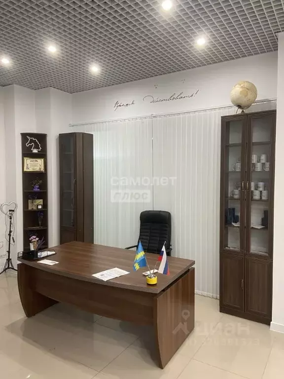 Помещение свободного назначения в Краснодарский край, Анапа ул. ... - Фото 2