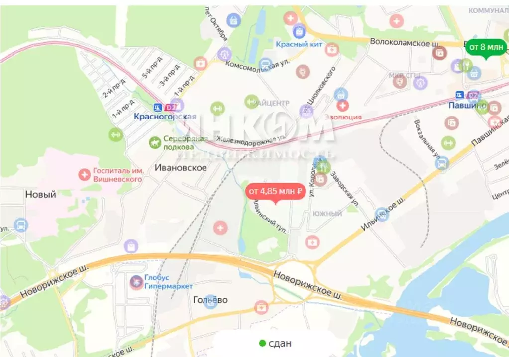 2-к кв. Московская область, Красногорск ул. Александровская, 4 (35.49 ... - Фото 1