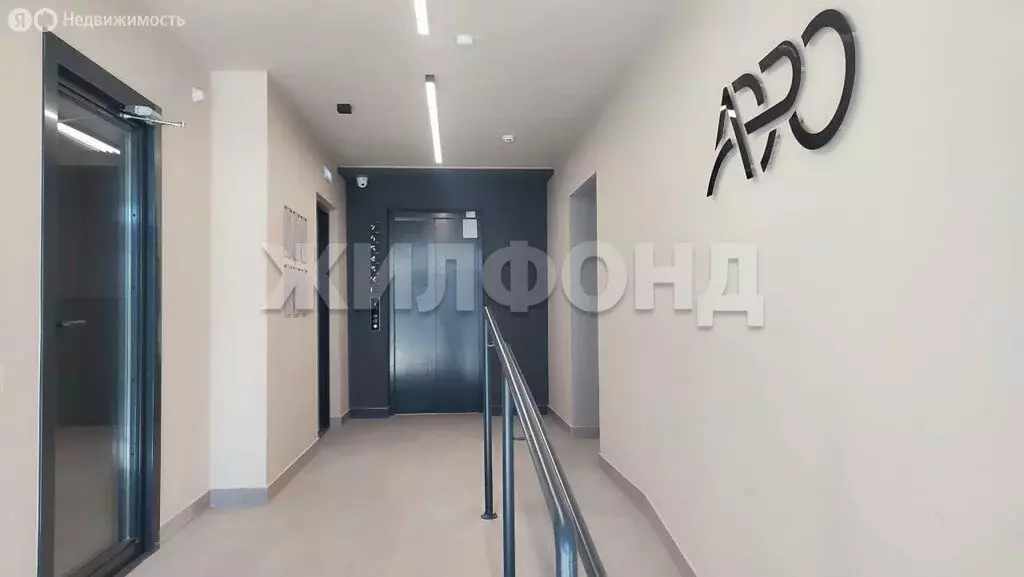 1-комнатная квартира: посёлок Малое Исаково, Первая улица, 1к2 (42 м) - Фото 2