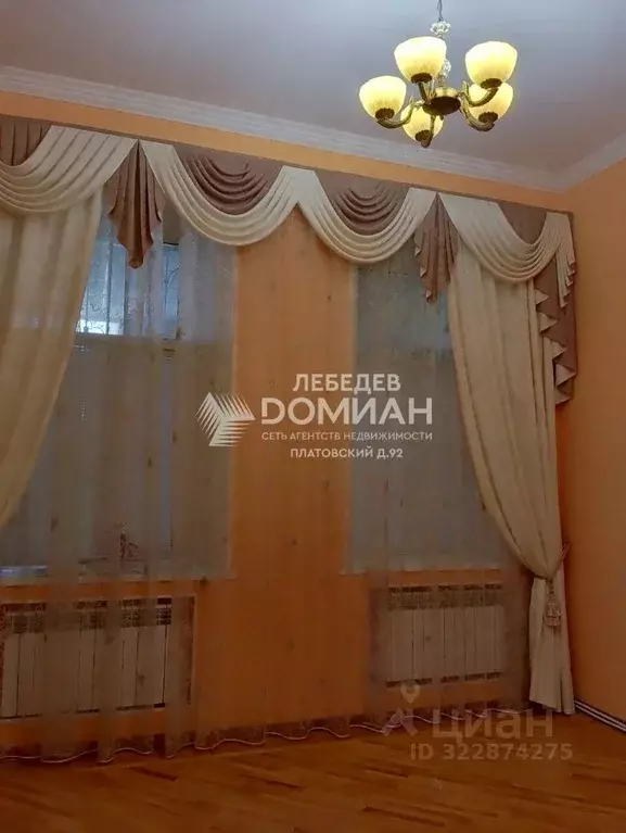 3-к кв. Ростовская область, Новочеркасск просп. Ермака (82.5 м) - Фото 1