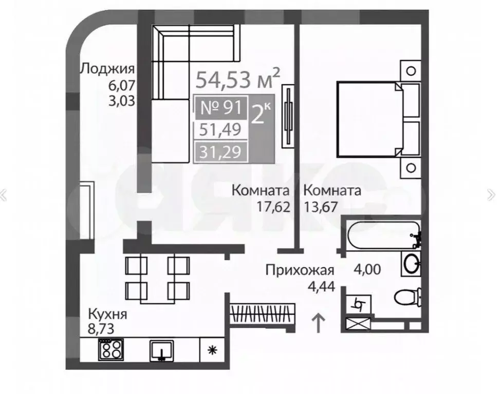 2-к кв. Крым, Симферополь просп. Александра Суворова, 101 (54.5 м) - Фото 1