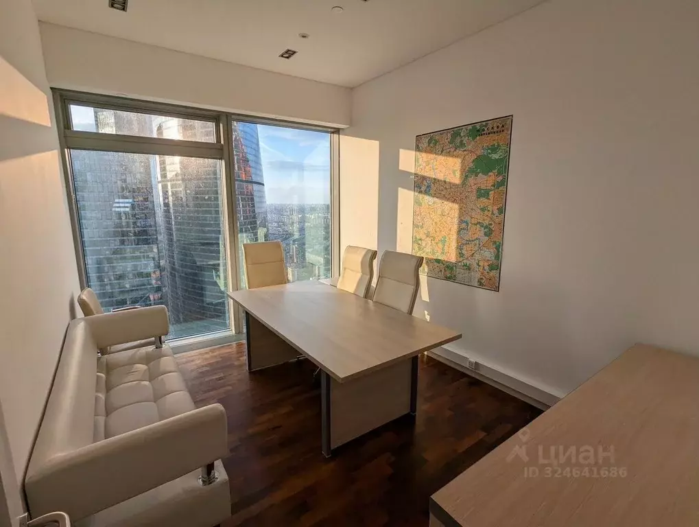 Офис в Москва наб. Пресненская, 8с1 (107 м) - Фото 1