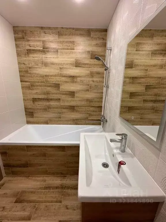 2-к кв. Свердловская область, Екатеринбург ул. Павла Шаманова, 28 ... - Фото 2